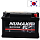 ����������� ���� ������������ NUMAX Silver 6CT 75Ah R+ 670A EN 276x173x175